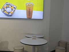 -鲜芋仙·芋圆·仙草(天津鲁能城店)