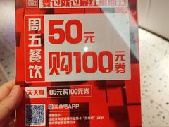 -蛙来哒(龙华壹方天地店)