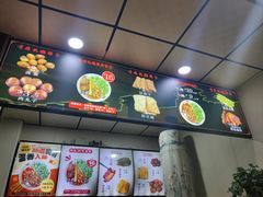 -任记七中刀削面(总店)