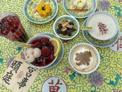 -宫事颐庭·老佛爷贵寿下午茶(颐和园店)