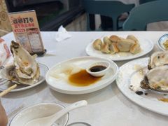 -莲花公园煎蟹(总店)