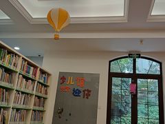 -静安区少年儿童图书馆(康定东路)