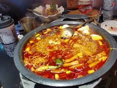 -探鱼·鲜青椒爽麻烤鱼(领展购物广场店)
