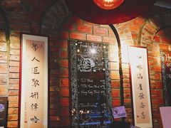 -The Coffee Academïcs(铜锣湾店)