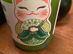 -烧鸟乐·居酒屋(桐梓林店)