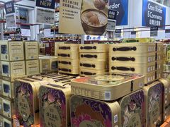 -山姆会员商店(亦庄创意生活广场店)