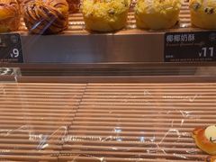 -FANEN法念·烘焙·甜点(万象城店)