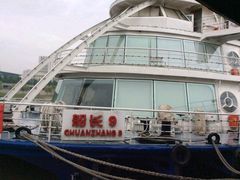 -船长9号·精致湖北菜(江滩店)