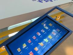 -春丽小马(济南恒隆广场店)
