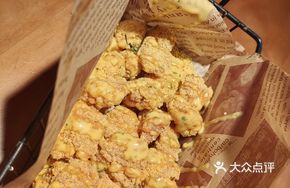 Cheese Chicken Bites