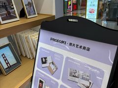 -方快-照相馆(金桥国际店)