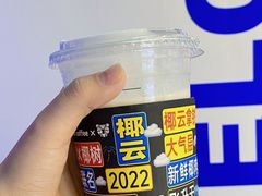 -南京时尚莱迪购物广场(正洪街店)