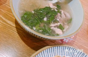 Three Treasures Soup