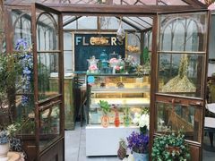 -RGF(巨鹿路店)