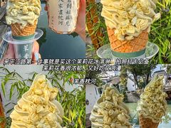 -松鹤楼(山塘街店)