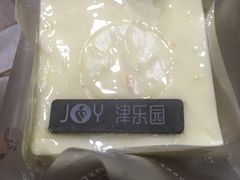 -津乐园(芥园道店)