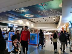 -奥园广场(广州番禺福德路店)