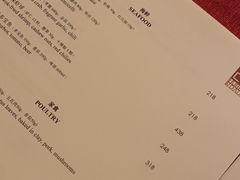 -湖滨28中餐厅·西湖宴·杭州君悦酒店