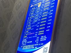 -郑远元专业修脚房(栖山路店)