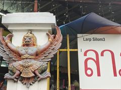 -Larp Silom 3