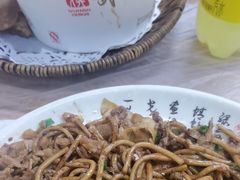 -清真双宝红油牛系列