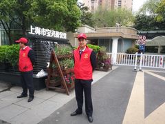 -上海市宝兴殡仪馆