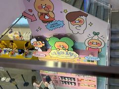 -KAKAO FRIENDS(弘大店)