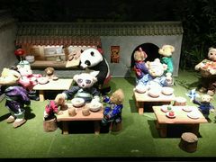 -成都泰迪熊博物馆