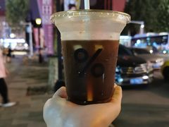 -% Arabica阿拉比卡咖啡(武汉天地店)