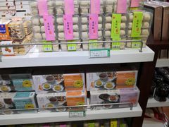 零售区-周黑鸭(北京南站七店)