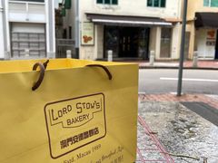 -安德鲁饼店(总店)