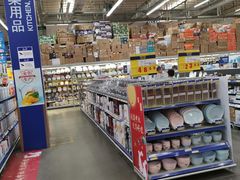 -麦德龙(郑东店)