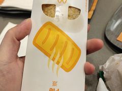 -麦当劳(国际大厦店)