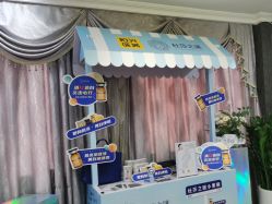 -深圳阳光医疗美容医院·旗舰店