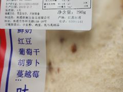 -欧佩拉(红星路店)
