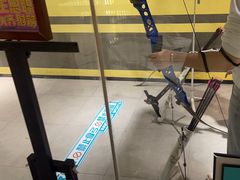 -弓夫射箭·运动娱乐·团建(中心印象城店)