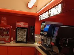 -摩欧客意式餐厅(高新活力汇店)