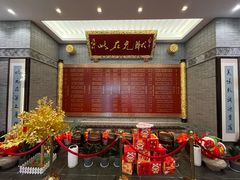 -宁波状元楼酒店(和义路店)