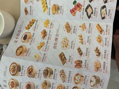 -水乡人家酒楼(坦洲店)