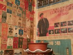 -东坡熬鱼馆(天泰路店)