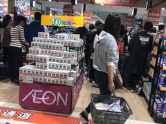 -AEON永旺(东方宝泰店)