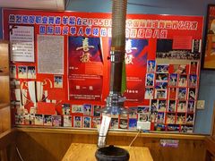 -名扬烤肉(起源店)