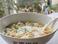 -周震馄饨(雅达阳羡溪山店)