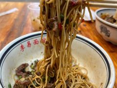 -李易面馆(树木岭店)