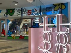 -深圳来福士广场