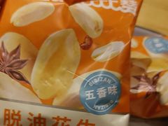 -吉兆·料理(红梅南路店)