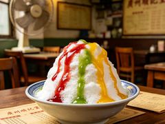 -顺记冰室(宝华路店)