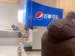 -大米先生(龙湖上城天街店)