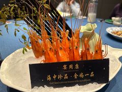 -宴周康·精致江浙菜(周浦店)
