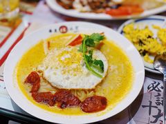 微辣沙一丁-華人 華星冰室(氹仔 店)